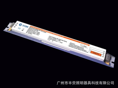 廣州市豐熒照明 工廠直供T5鐵殼電子鎮流器，專業批發助力高效照明